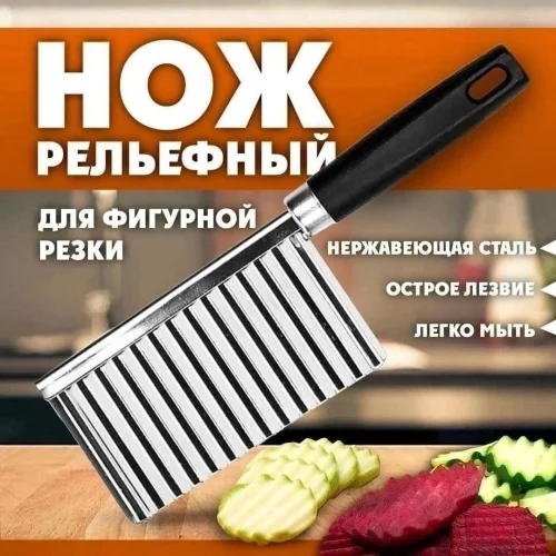 Spa ProBrush