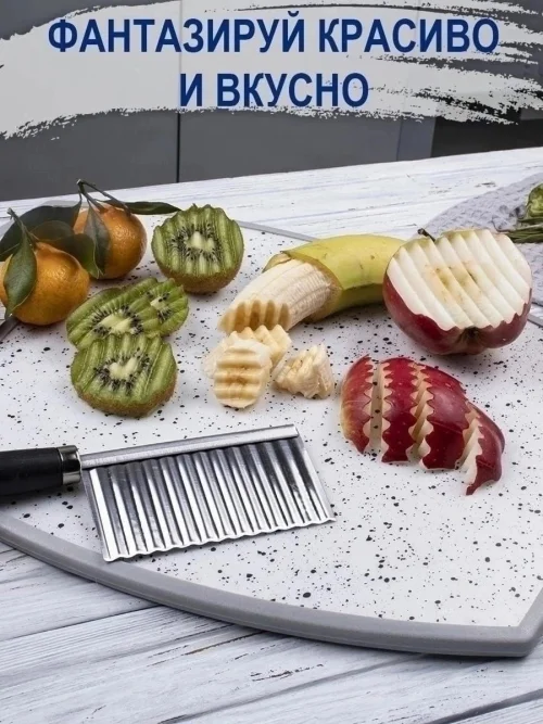 Spa ProBrush